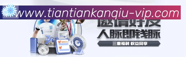 对战数据统计